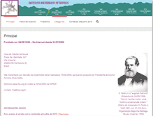 Tablet Screenshot of ihp.org.br